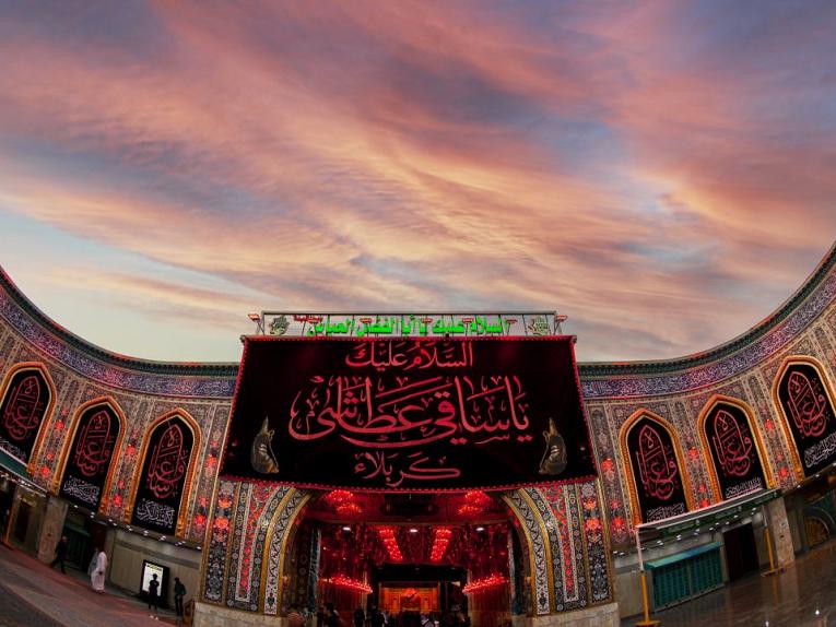 قبسات من كربلاء - الحلقة السابعة والعشرون/الانتماء الحقيقيّ للنهضة الحسينيّة